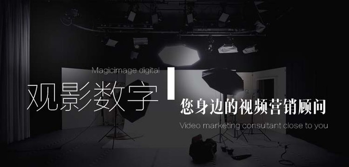 观影数字.jpg