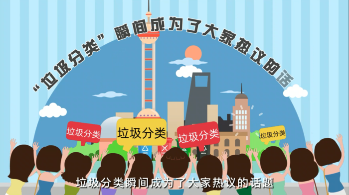 MG动画（3）.png