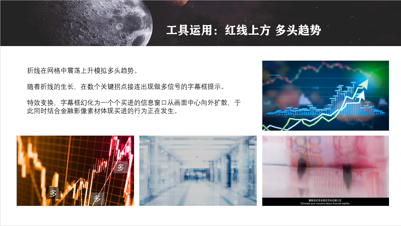 20191121