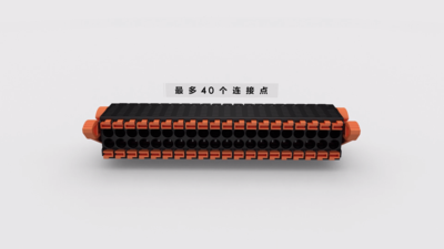 联结接线